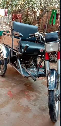 3 wheel bike olx