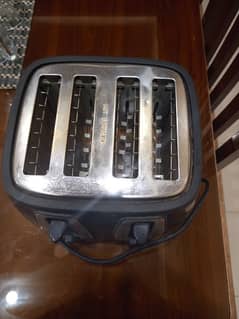 four slice toaster with hot plate