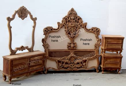 chinioti Solid Sheesham(Taali) Wooden Bed Dressing set Polish on Order