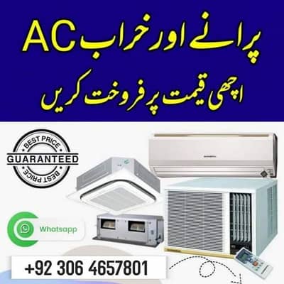 GUARANTEED BEST PRICE Split, window, inverter