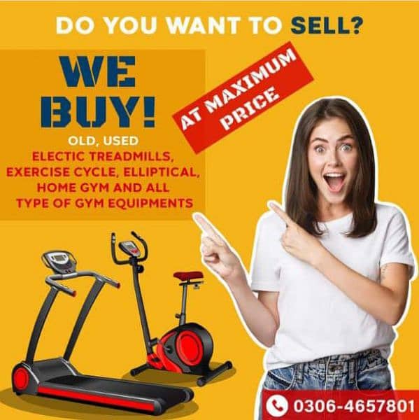 واٹس ایپ نمبر پر تصویریں بھیج کر اچھی آفر لے پرانا اے سی / جم کا سامان 0