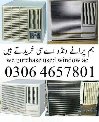 I Need Split , window Ac old and Ded ac