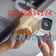 cctv security camera services 0