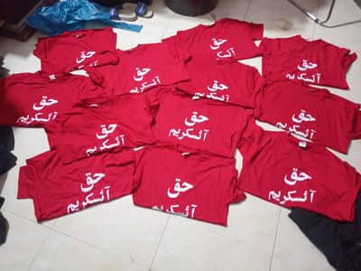 Branded T-Shirts | Polo Shirts | Customized Caps | Bulk Orders