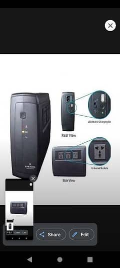 Vertive PSA 650 A for sale