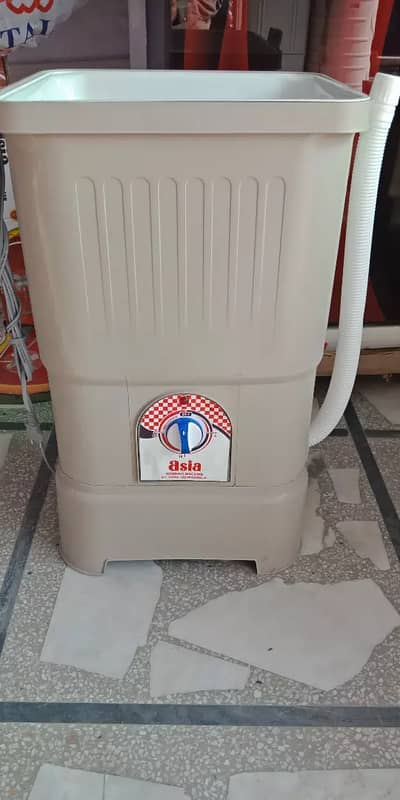 Baby washing machine