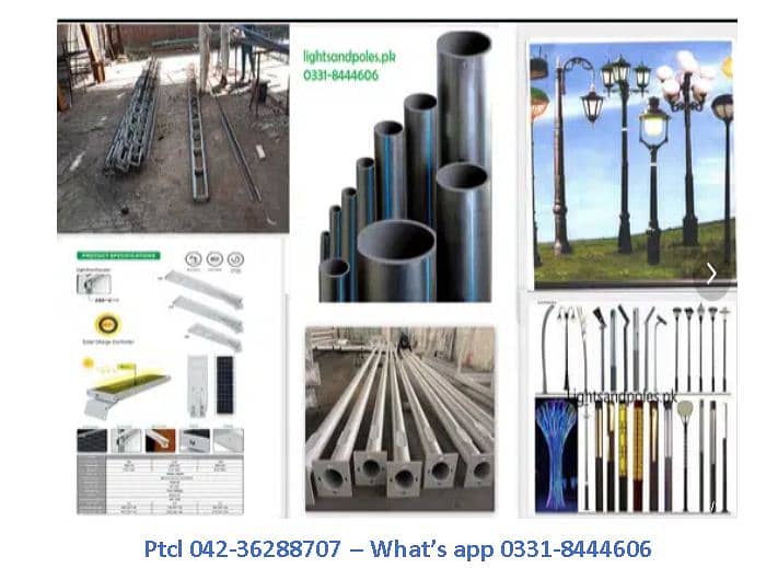 Water pipes GI , Ms Hdpe, steel,Pvc 5`` + پائپ، پلاسٹک سٹیل، ایچ ڈی 2
