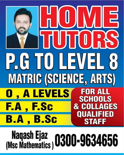 Home Tutor Available