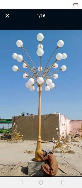 Street Light Poles Fancy | Tubular | Octagonal & Stadium Poles 10