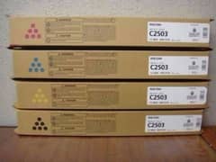 Ricoh MPC2003 /MPC2503 Color Laser Toners Sets Arrived