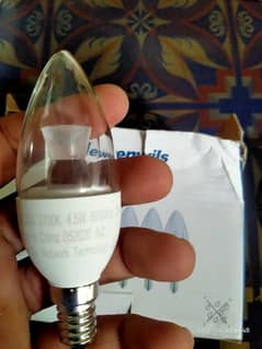 Pack of 5 Fancy Roof LED Bulb