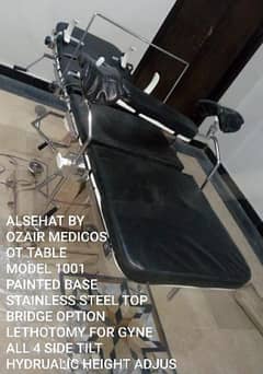 OPERATION THEATER TABLE OT 1001 ALSEHAT