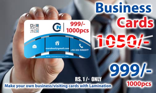 Urgent Visiting Cards Business Card Printing Panaflex Sticker Banner