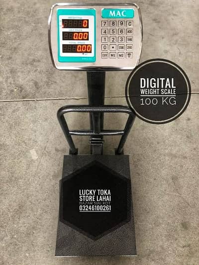 Digital Weight Scale Available ( lucky toka store Lahai Bazar Sialkot)
