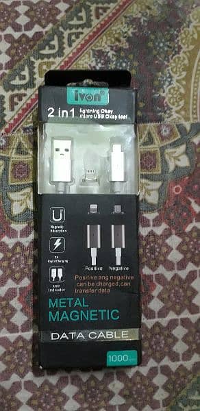 ivon Metal Magnetic Data Cable 2