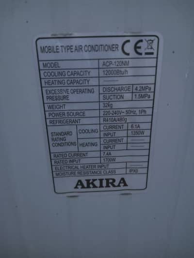 akira air conditioner remote control