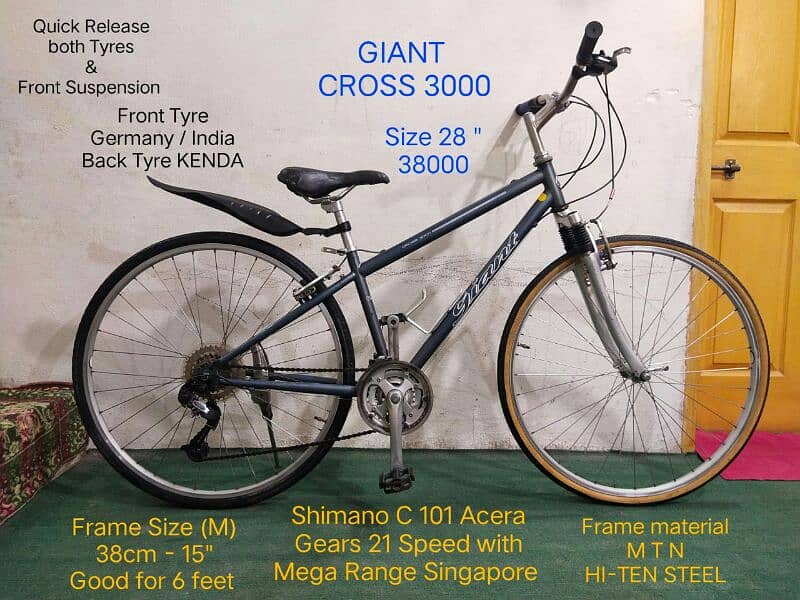 IMPORTED HYBRID-MTB -ROADBIKE 3