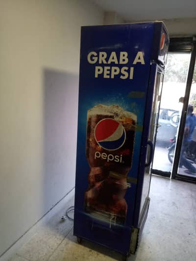pepsi chiller