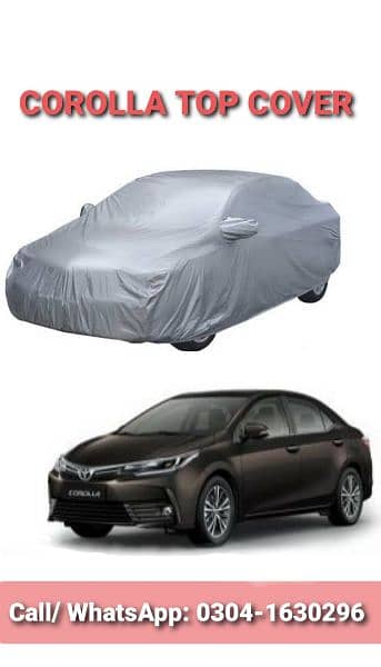Car Parking Top Cover / Bike Top Cover (All Models) (0304 1630 296) 1