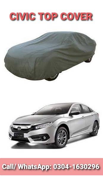 Car Parking Top Cover / Bike Top Cover (All Models) (0304 1630 296) 3