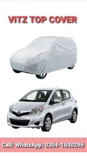 Car Parking Top Cover / Bike Top Cover (All Models) (0304 1630 296) 6