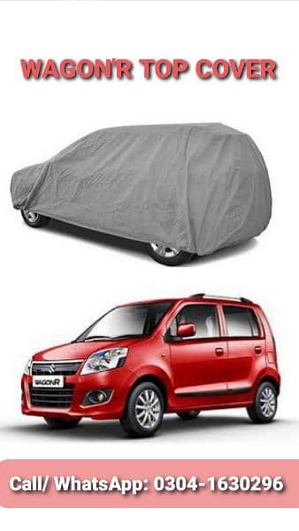 Car Parking Top Cover / Bike Top Cover (All Models) (0304 1630 296) 7