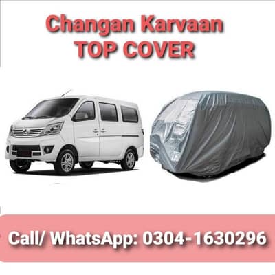 Car Parking Top Cover / Bike Top Cover (All Models) (0304 1630 296) 9