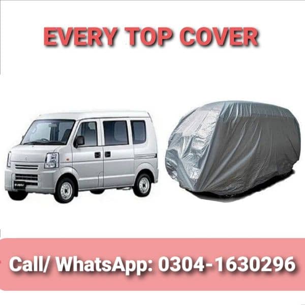 Car Parking Top Cover / Bike Top Cover (All Models) (0304 1630 296) 10