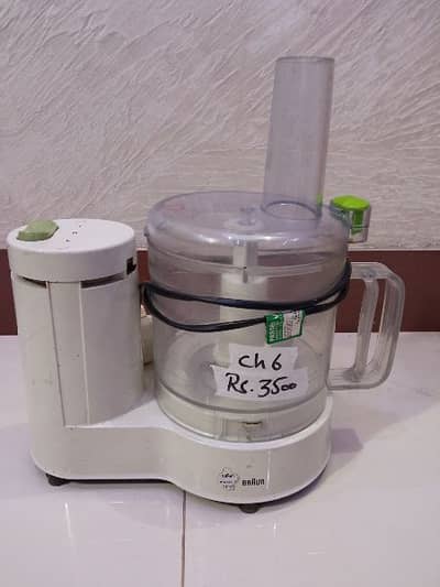 Braun chopper machine