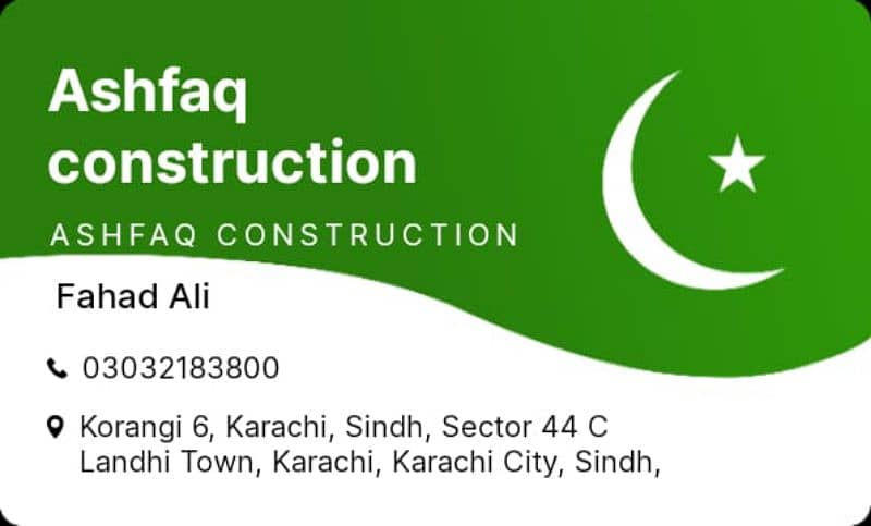 Ashfaq&Sons  construction Services 1