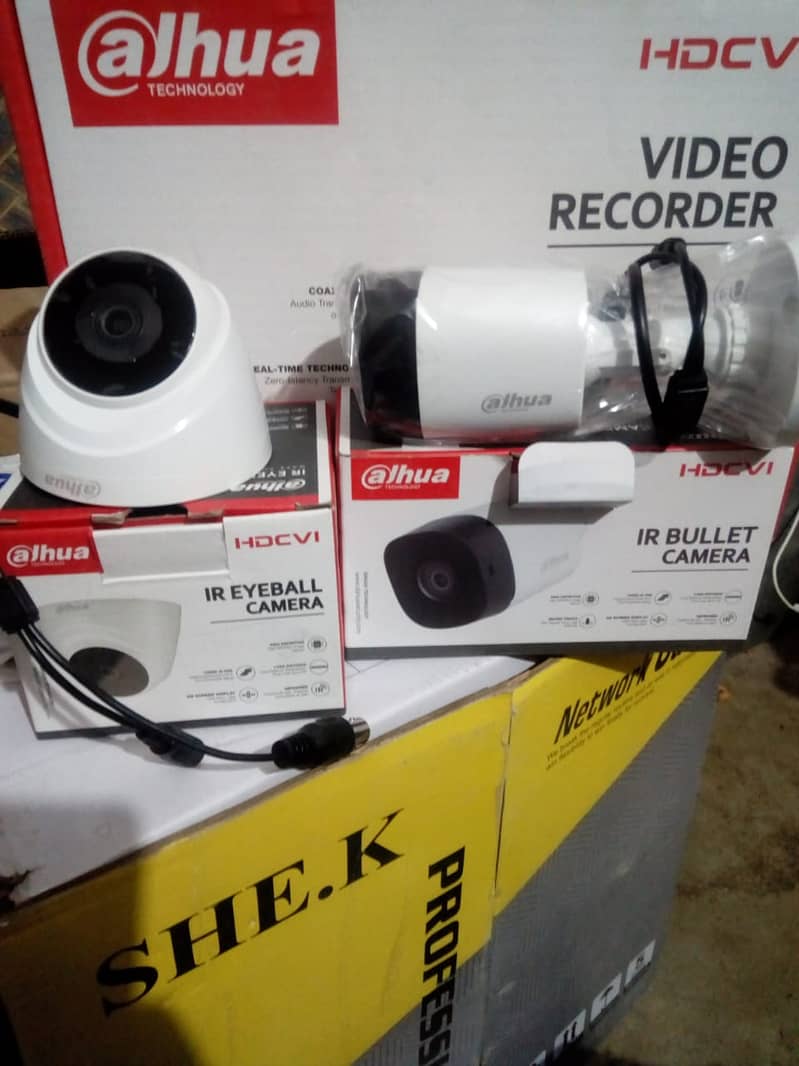 complete set of 4 cctv cameras 0