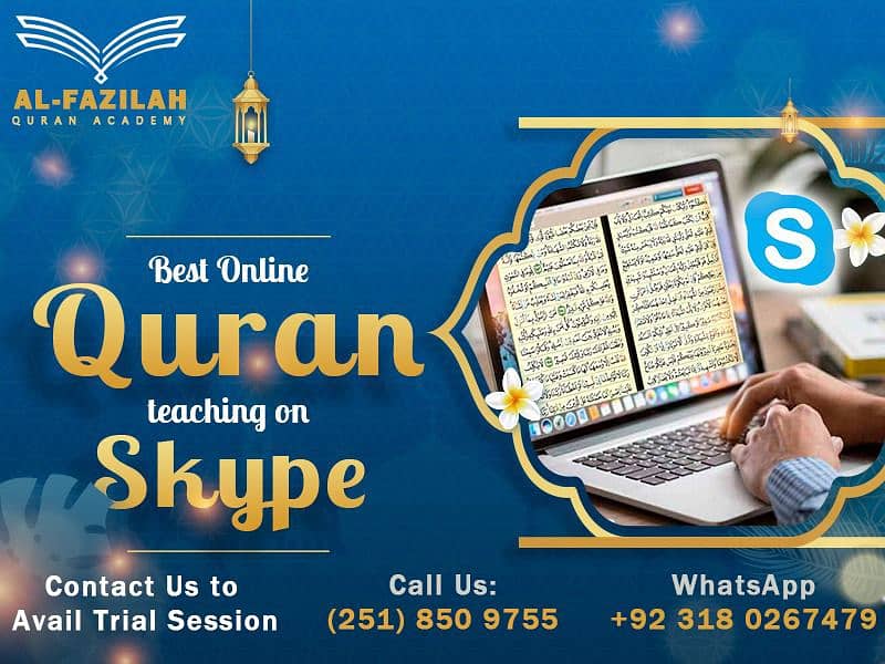 Online Quran Teacher | Quran Classes Online 1