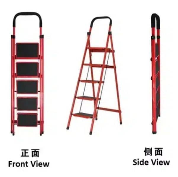 Folding 5 Tier Lightweight Steel Step Ladder with Hand Grip 3