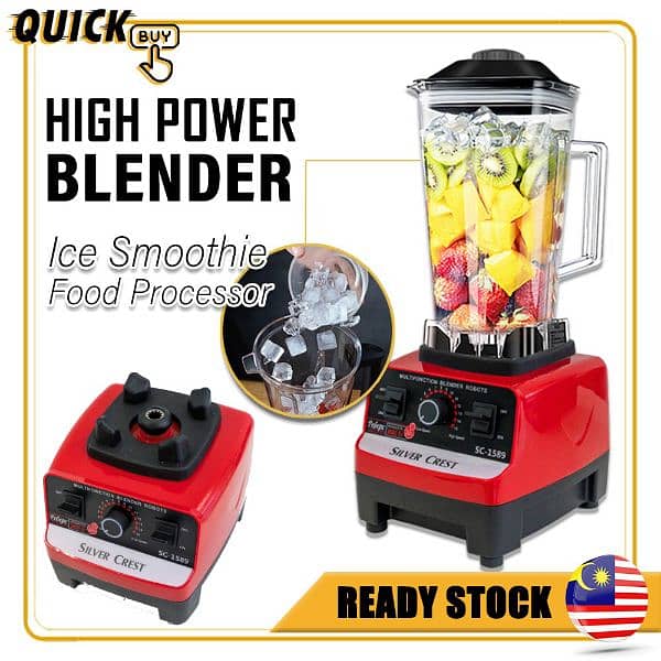 Imported Silver Crest Mixer Juicer High Power Blender 3