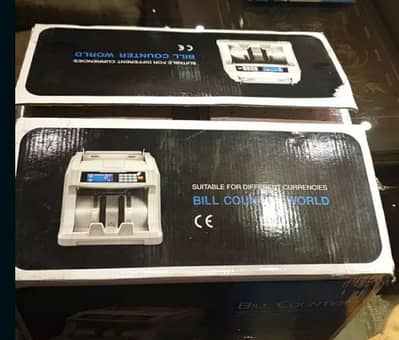 cash counting matchiene without detecter