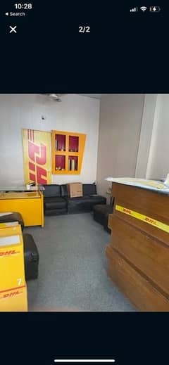 SHIPMENT BOOKING (dhl frenchise) OFFICE WORK