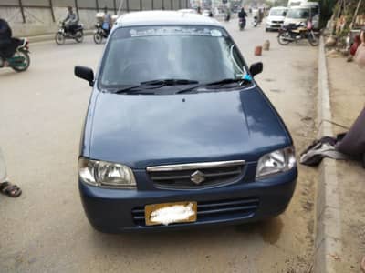 Alto 2007