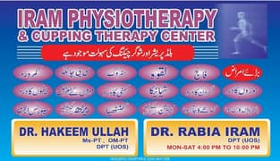 iram physiotherapy center