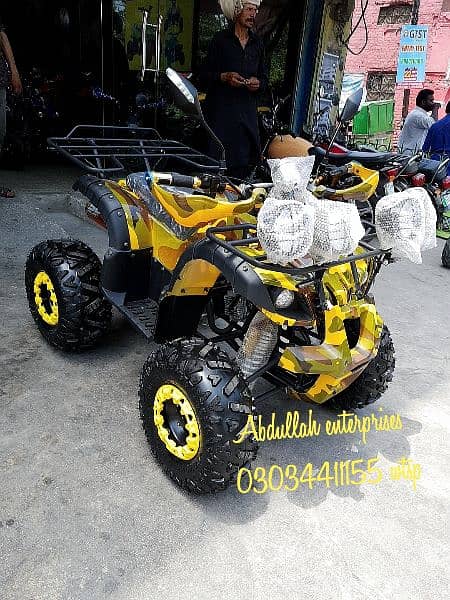 all size atv quad 4 wheels home delivery all Pakistan 4