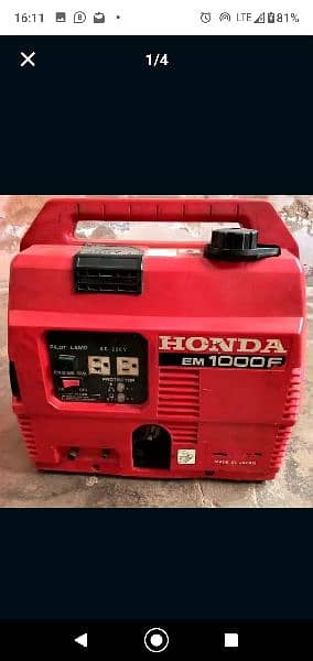 original Honda made in Japan canopy generator 0