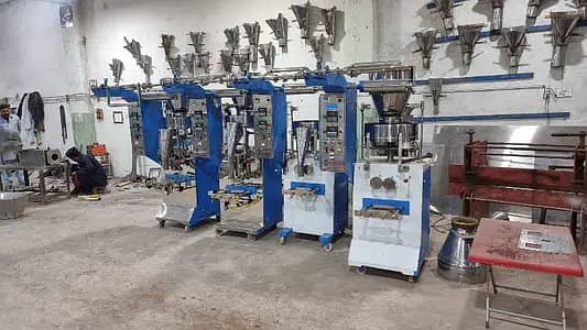 1 to 1000 Grams Packing Machine for Different Products Nimko Daal Rice 19