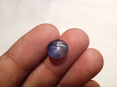 Natural Blue Sapphire Star Gemstone
