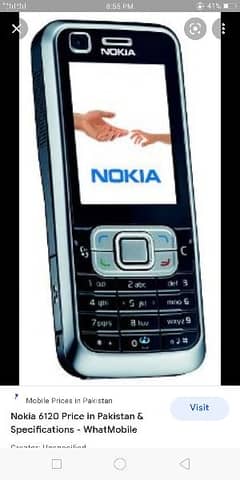 nokia 6120 chahiay  good haalat main all ok k sath