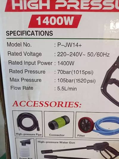 New) Prescott 1400-W High Pressure Washer -105Bar 4