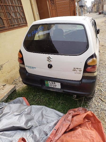 Alto car 2005 exchange possible with honda civic 5 2