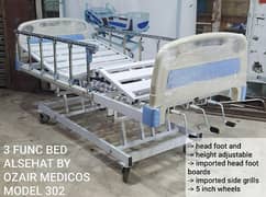 three function patient hospital bed 302 - ALSEHAT