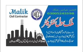 Construction contractor