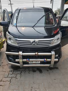 Changan