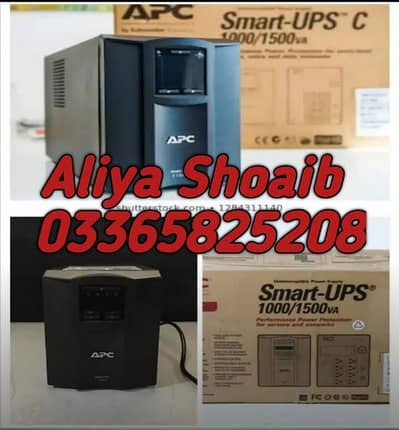 Branded UPS 1500VA 1000VA APC Smart UPS