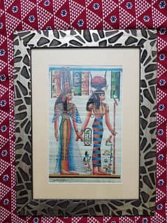 Egyptian antique wall hanging 0